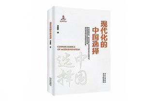 西汉姆旧将评库杜斯：滕哈赫的老部下几乎锁定赛果，精彩的进球