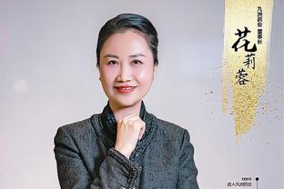 阿瑙托维奇：没能2-0？最重要的是能赢球，客战马竞我们也能赢