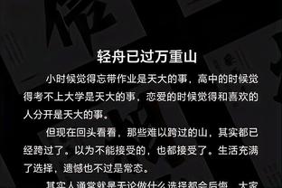 开云官方网站截图2