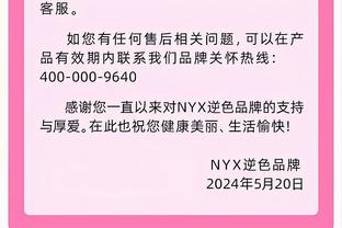 足球报：用熟不用生，贝里奇、吉列尔梅确定加盟长春亚泰