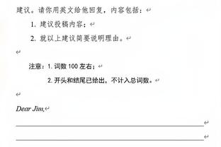 坦普尔：想到卡特你就会想到猛龙 26岁以下的人不懂他的影响力