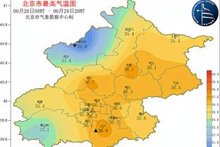 决赛破门！扎卡是首位在德国杯决赛进球的瑞士球员