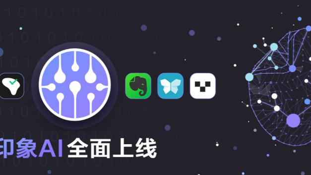 betway西汉姆APP下载