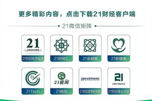 进攻不再强势？巴萨西甲进31球&净胜12球，均为前5名球队中最少