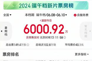 意媒：那不勒斯下轮联赛将集体声援，全队穿T恤+安排小胡安当队长