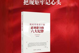 公牛生涯三分命中数上升至队史第4！科比-怀特12中7得22分11板6攻