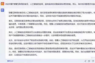 女模特担任足球裁判屡遭歧视，本人回应：我很愤怒，但绝不会放弃