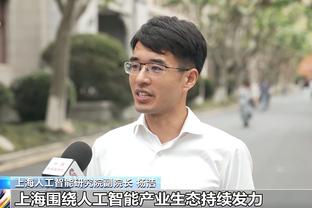 专挑欧洲人？尼克-杨谈追梦：他可没和扎克-兰多夫和考辛斯起冲突