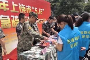 雷竞技网页怎么样