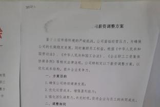 马蒂诺：梅西和苏亚雷斯状态良好，如有需要揭幕战可踢满90分钟