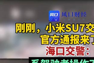 罗马诺：内马尔今夏回归巴萨不现实，双方没有进行过联系