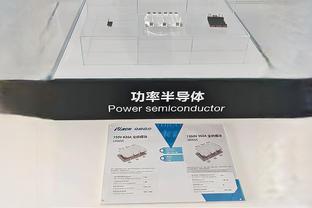 betway体育注册西汉姆官网截图0