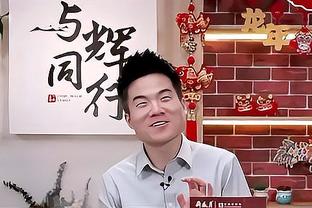 对手79分都能赢！哈特：这是场特殊的比赛 我们都打得很屎