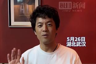 贝林厄姆打进皇马本赛季首个点球，此前3次均罚失